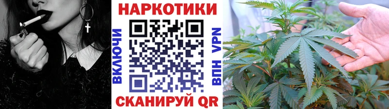 Магазины продажи наркотиков Кушва MDMA  A PVP  Гашиш  МАРИХУАНА  Мефедрон  Cocaine  блэк спрут как зайти  АМФ 