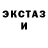 МЕТАДОН мёд we ar