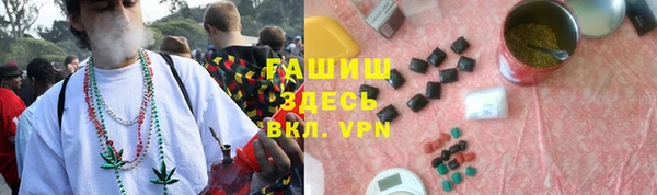 дмт Беломорск