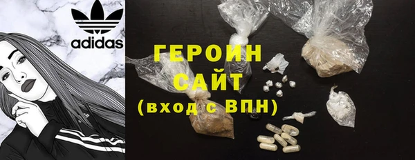 дмт Беломорск