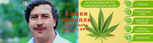 дмт Беломорск