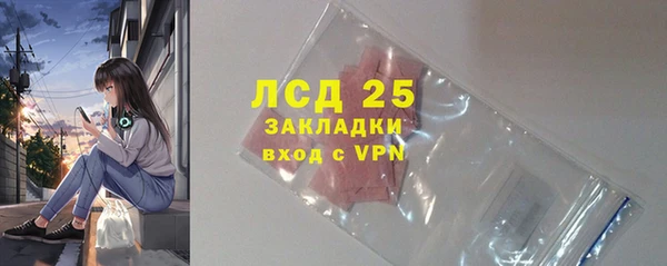 дмт Беломорск