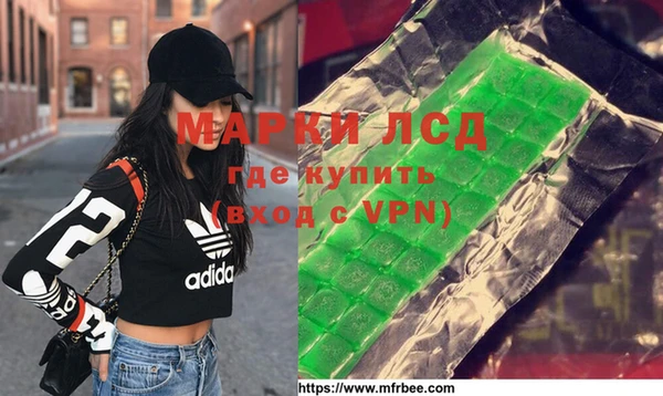 дмт Беломорск