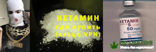 дмт Беломорск