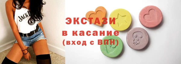 дмт Беломорск