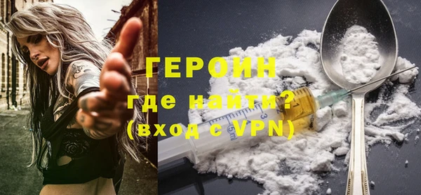 дмт Беломорск