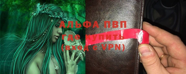 дистиллят марихуана Белокуриха