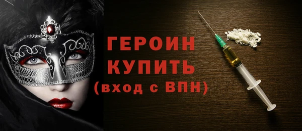 дмт Беломорск
